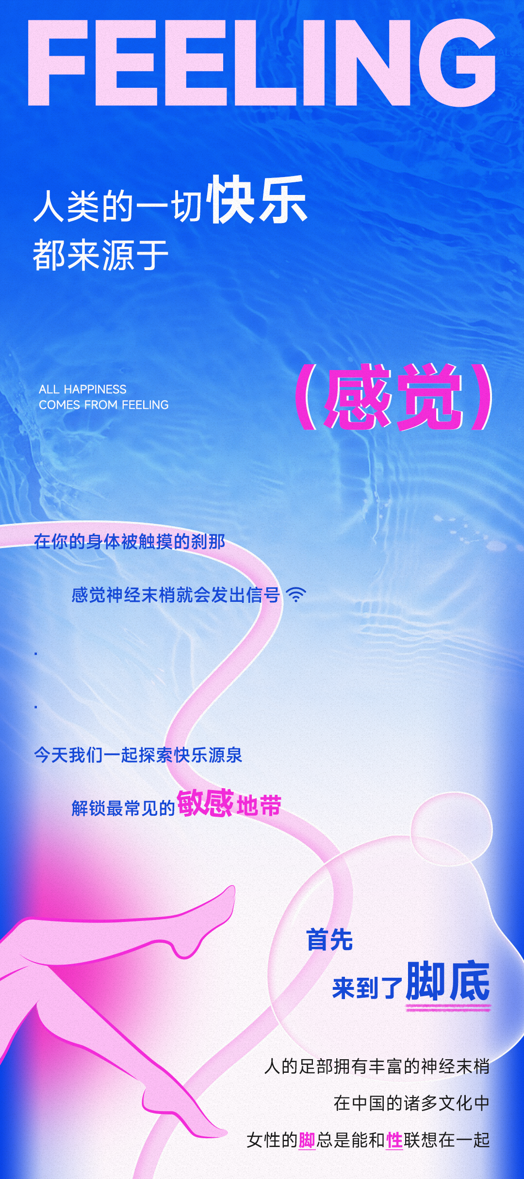 公众号-乳胶双十一_01.png